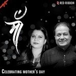 Maa- Celebrating Mother's Day - Dhiren Raichura Song Download